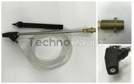 Комплект пескоструйный с латунным наконечником для мойки Karcher