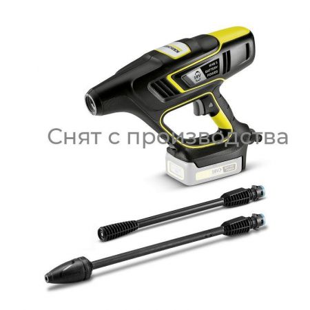 Karcher KHB 5 Battery